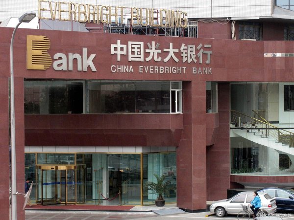 配资平开户 大连房子抵押贷款办理流程(大连房子抵押贷款办理流程图)